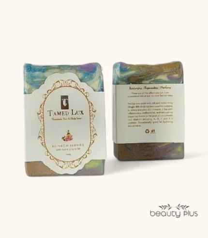 Tamed Lux Rainbow Berries with Extra Virgin Olive Oil Organic Bar Soap - 100g
